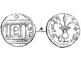 Shekel, silver, of Simon Bar-cochbah (&`;son of a star&`;). Left: &`;Simon&`;, tetrastyle temple, star. Right: &`;The Deliverance of Jerusalem&`;, lulab and ethrog.